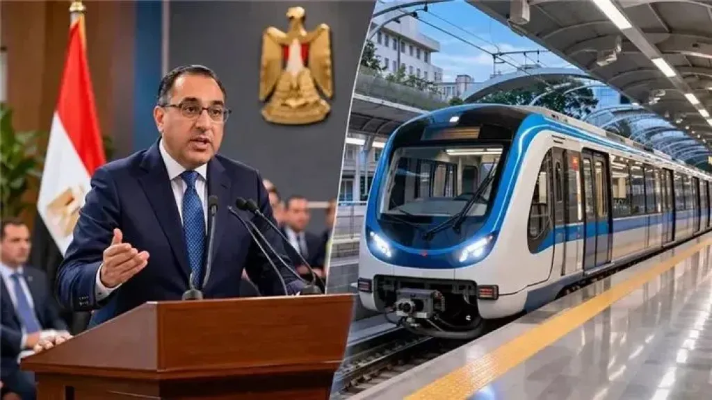 موعد تشغيل مترو الإسكندرية
