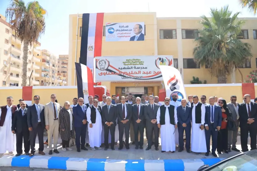 مستقبل وطن يرفع كفاءة مدرسة بالمعناوي في مطروح ويجهز قاعة للبث المباشر لخدمة الطلاب
