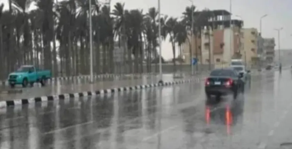أحوال الطقس 