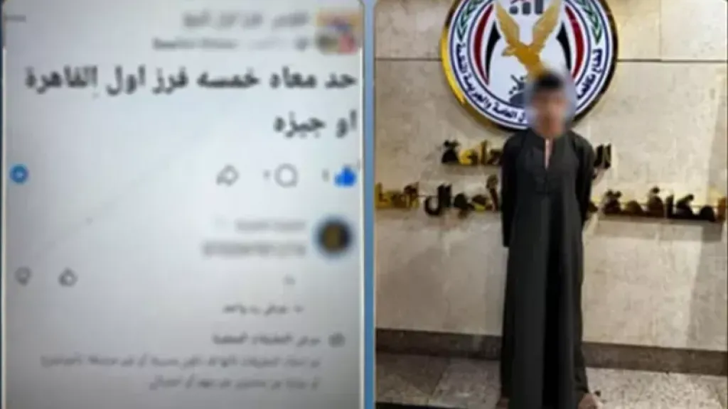 النصب باسم ”العملات المزيفة”.. القبض على عاطل استولى على أموال المواطنين بالمرج