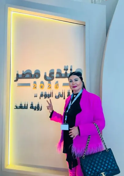  أمل سلامة، أمين أمانة العلاقات الخارجية بحزب الحرية المصري