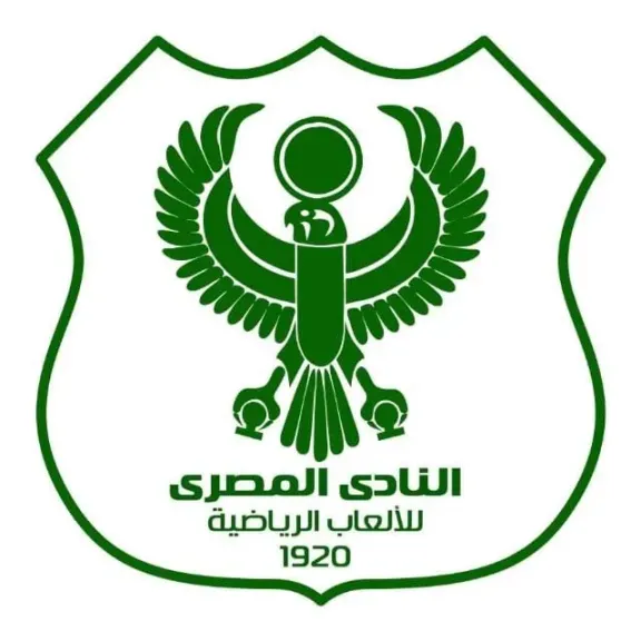 فتح باب الترشح لانتخابات مجلس إدارة النادي المصري غدًا الأربعاء