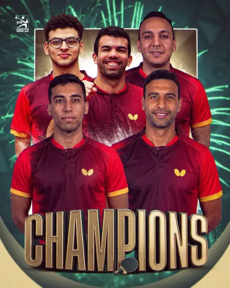 منتخب مصر يتوج بلقب بطولة إفريقيا لتنس الطاولة للرجال