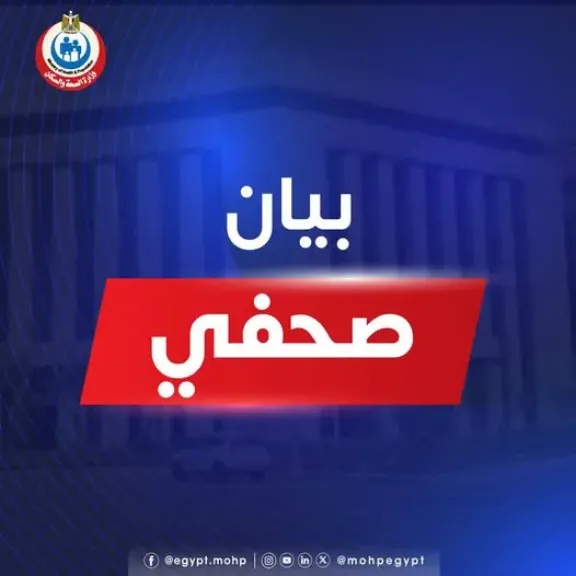 بعد واقعة الاحتكاك بصحفي.. إنهاء التعاقد مع شركة الأمن بمستشفى 6 أكتوبر المركزي