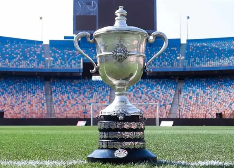 قرعة كأس مصر غدًا الخميس بمقر اتحاد الكرة