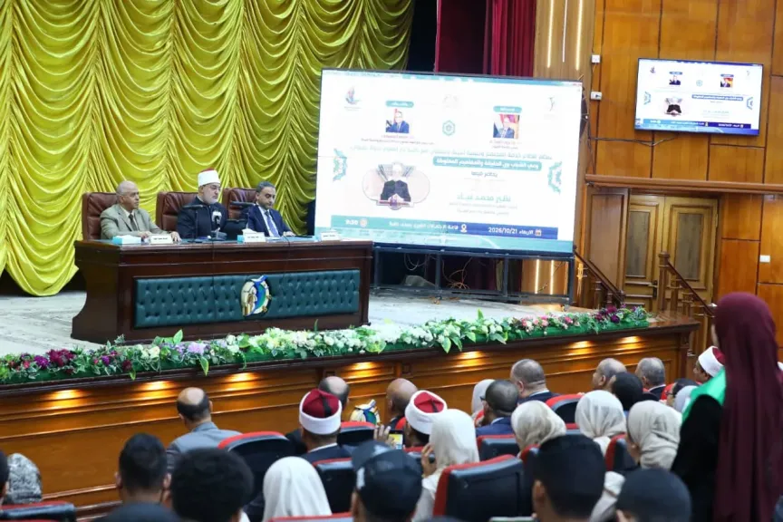 مفتي الجمهورية يؤكد:  الوعي يمثل ركيزة أساسية في بناء الأوطان وصناعة الإنسان القادر على الإسهام في نهضة مجتمعه واستقرار دولته