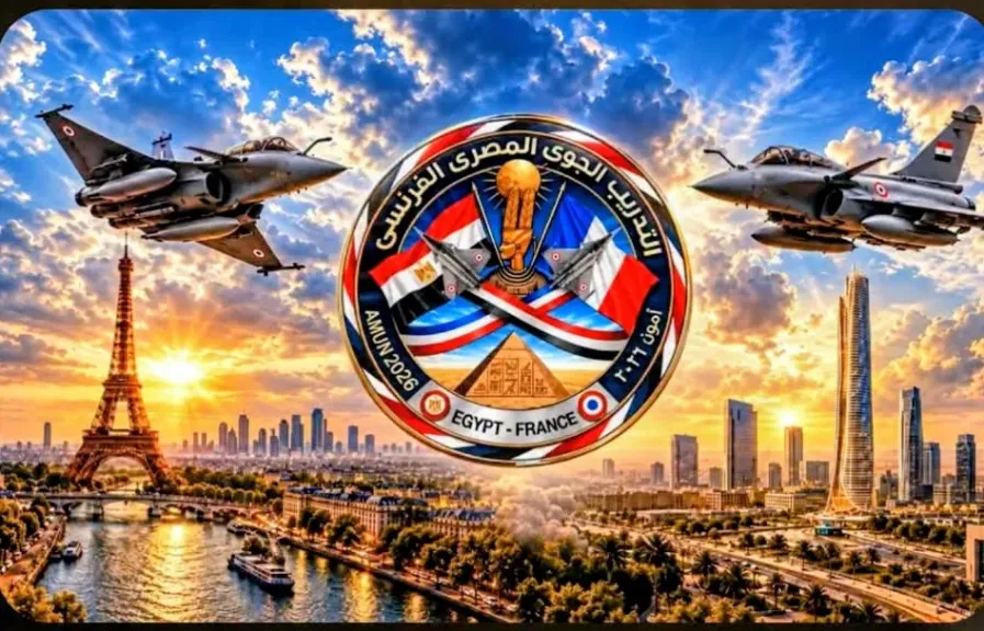ختام فعاليات التدريب الجوي المصري الفرنسي المشترك ”آمون - 2026 ”