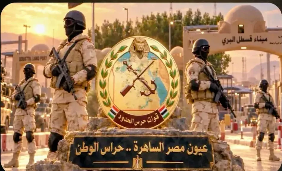 قوات حرس الحدود تواصل ضرباتها القاصمة للمهربين والعناصر الإجرامية على كافة الإتجاهات الإستراتيجية للدولة