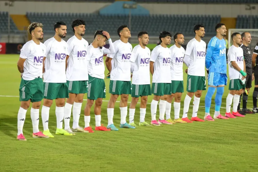 قرعة دور الـ 32 من بطولة كأس مصر تسفر عن ملاقاة المصري لفريق مصر المقاصة