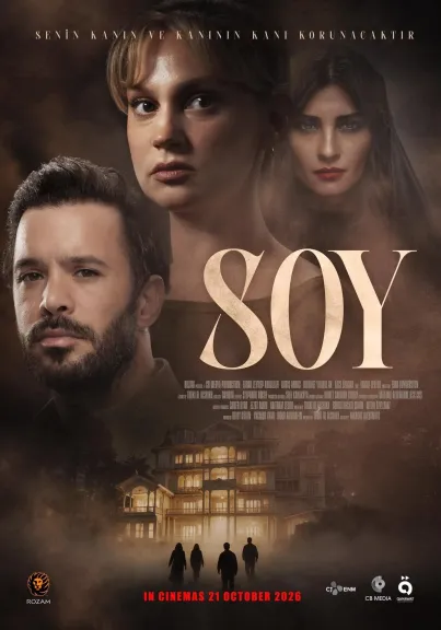 بعد النجاح الكبير في تركيا.. فيلم «SOY» من إنتاج رزام ينطلق في دور العرض بالسعودية ومصر