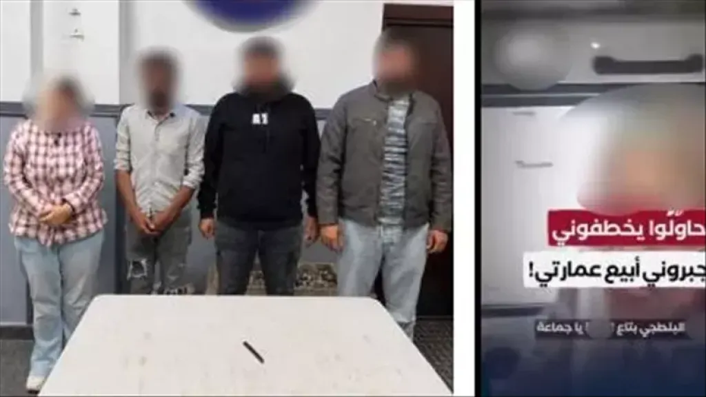 كشف حقيقة ادعاء سيدة بمحاولة خطفها وقتلها بالإسكندرية بسبب نزاع على شقة