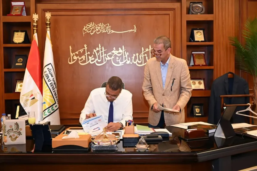 الموافقة على إجراءات لجان الخطة الإستثمارية والطرح والمزايدات وبعض الإشغالات