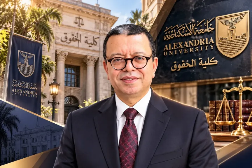 بقرار جمهوري.. الدكتور إبراهيم خليفة عميداً لكلية الحقوق بجامعة الإسكندرية