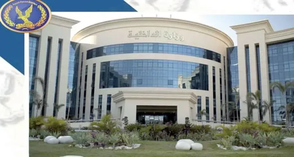 قرار جديد من «الداخلية».. الإذن لـ 42 مواطنًا بالتجنس بجنسيات أجنبية مع الاحتفاظ بالمهدية المصرية