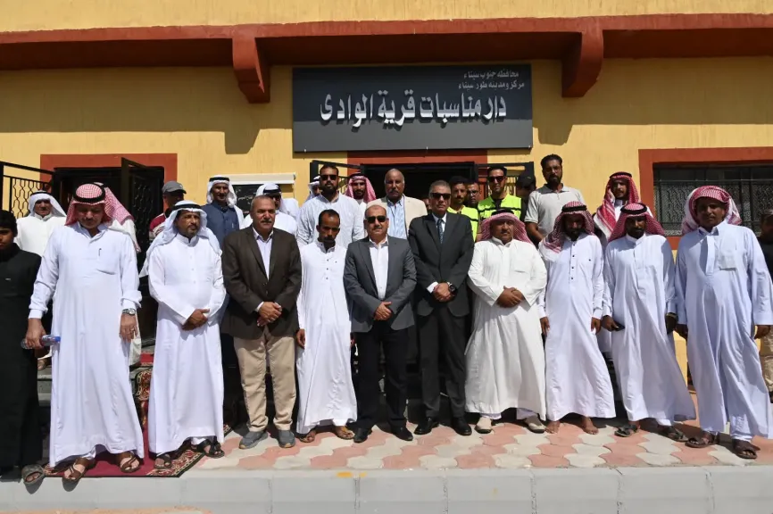 محافظ جنوب سيناء يفتتح دار مناسبات قرية الوادي بطور سيناء ويلتقي بمشايخ وعواقل المدينة