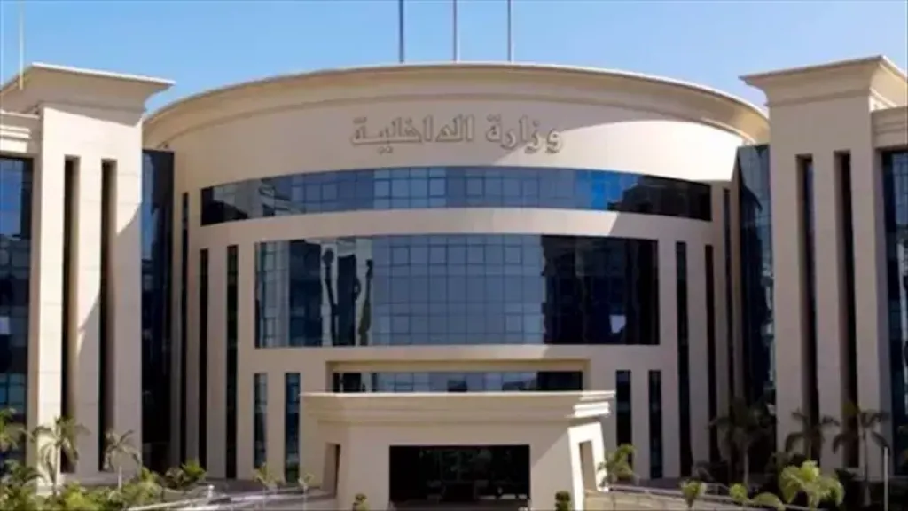 الداخلية تكشف ملابسات فيديو خلافات عائلية بالشرقية وتضبط أطراف الواقعة
