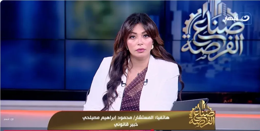 المستشار محمود إبراهيم مصيلحي، الخبير القانوني