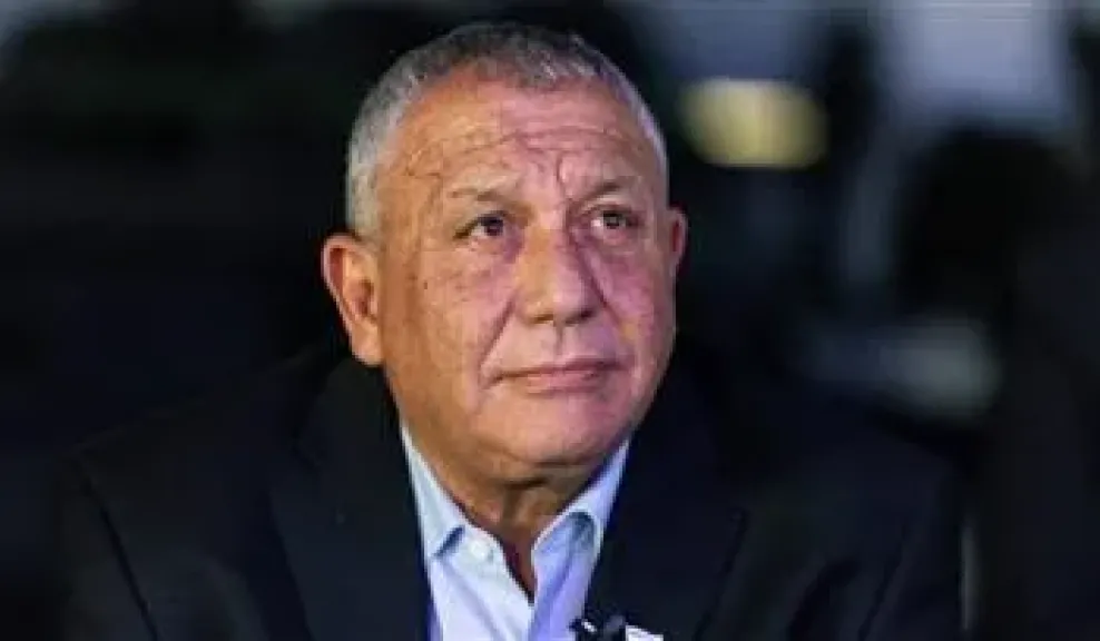 آيزنكوت 