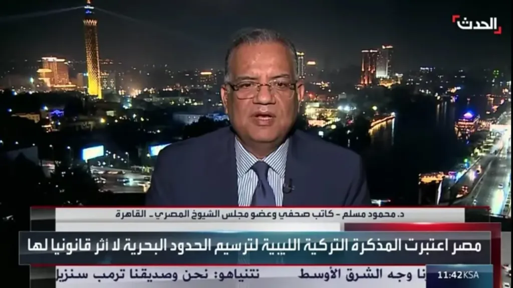  الدكتور محمود مسلم، عضو مجلس الشيوخ