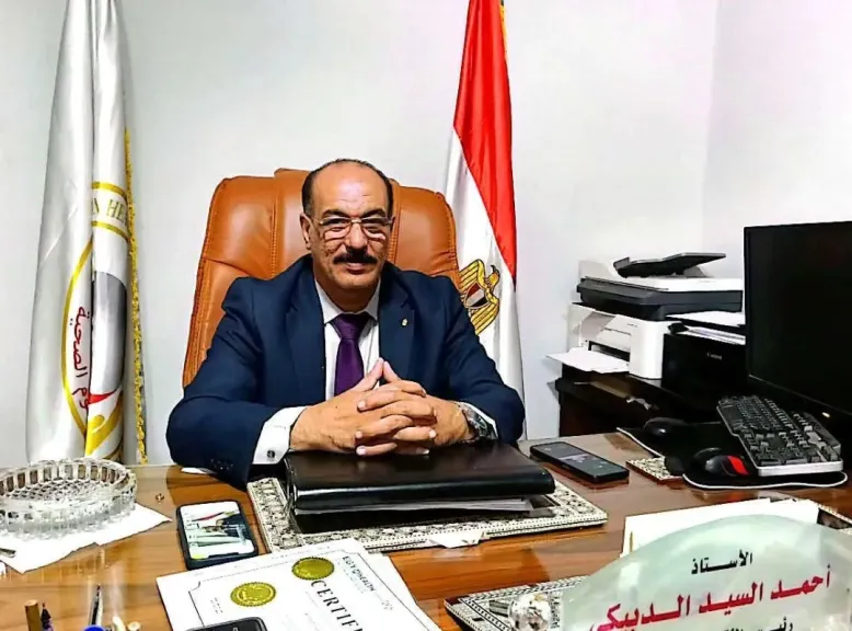 أحمد السيد الدبيكي، نقيب العلوم الصحية