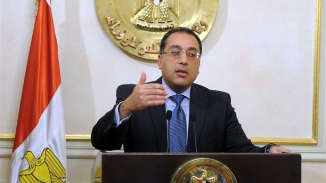 ٤٦٠ مليون دولار حجم التبادل التجاري بين مصر ورومانيا