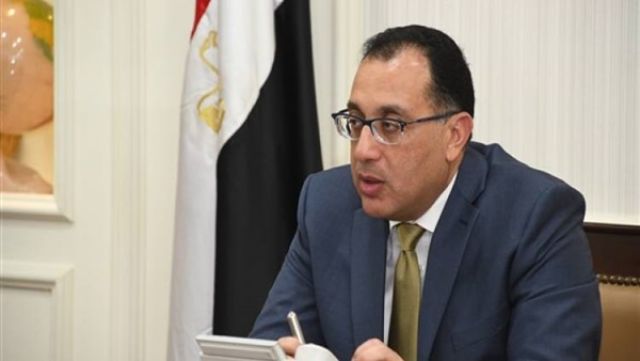 «مدبولي»يصدر قرارًا بلائحة النظام الأساسي لصندوق مصر السيادي