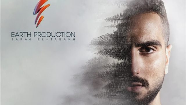 محمد الشرنوبي يطرح أول ألبوماته «زي الفصول الأربعة»