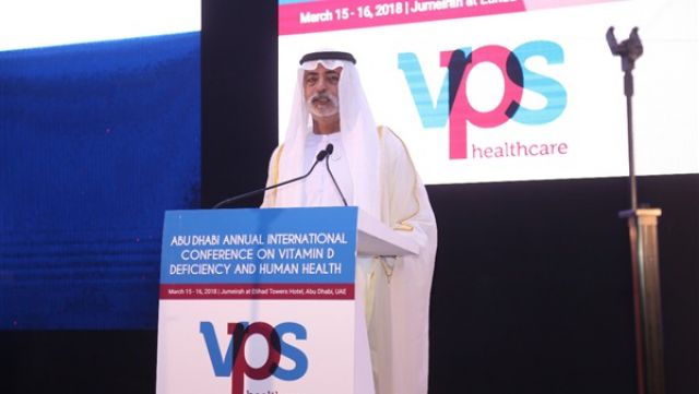 انطلاق مؤتمر أبوظبي الدولي السنوي لنقص فيتامين (د) وصحة الإنسان