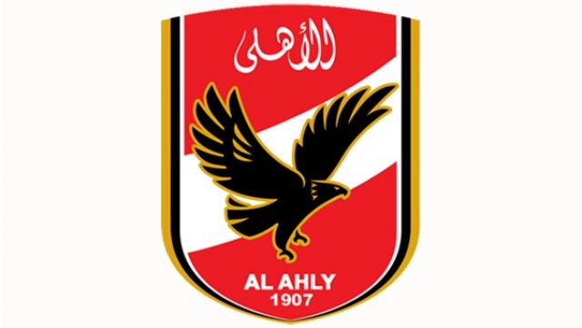 النادي الأهلي