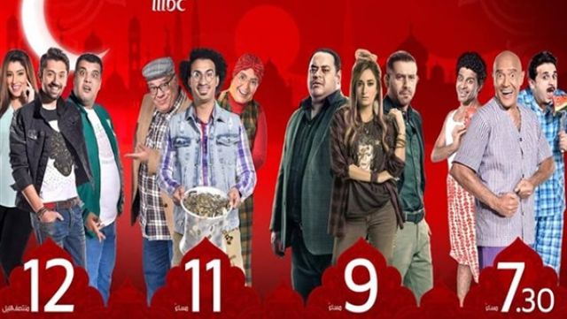 تعرف علي سبب عرض «MBC» لمسلسلات رمضان مبكرًا