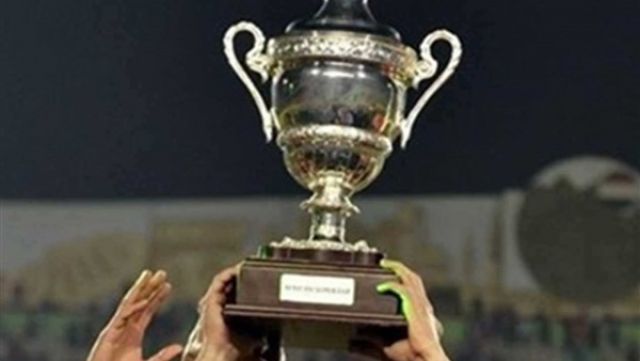 الاتحاد المصري يستبعد بطل الكأس من المشاركة في الكونفدرالية