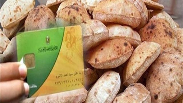 حقيقة رفع سعر رغيف الخبز في الموازنة الجديدة