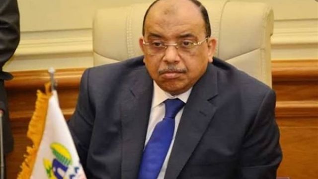 وزير التنمية المحلية اللواء محمو شعراوى