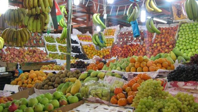 أسعار الخضروات والفاكهة اليوم الجمعة 19 يوليو