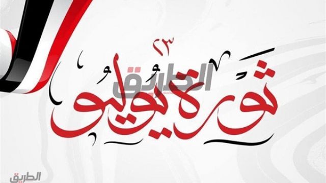 وصول ياسر صادق لاحتفالية ثورة يوليو على مسرح السلام