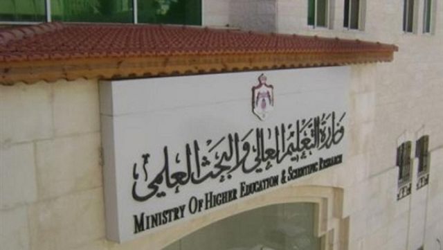 المقاولون العرب تتولى تأهيل معهد الأورام من آثار الحادث الإرهابي