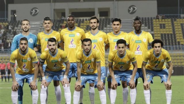 فريق الإسماعيلي