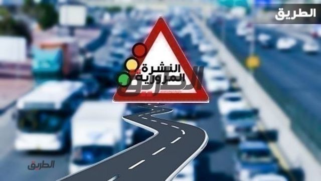 سيولة مرورية كبيرة بمحاور وشوارع القاهرة والجيزة