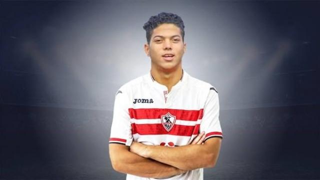 إمام عاشور