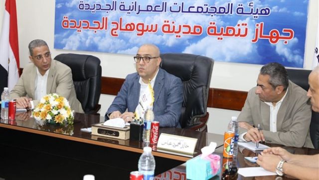 وزير الإسكان