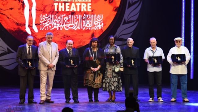 مهرجان القاهرة للمسرح التجريبي يكرم رموزًا عربية وأجنبية