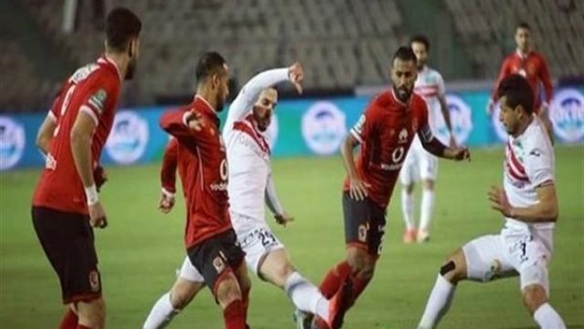 بث مباشر مباراة الاهلي والزمالك في كاس السوبر المصري