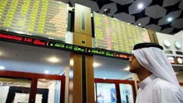 ارتفاع مؤشر العام لسوق الأسهم السعودية بنسبة 0.34% في تعاملات اليوم