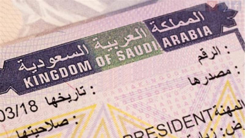 مع موسم الحج .. هل أوقفت السعودية تأشيرة مرور الحجاج تذكرتك تأشيرتك المجانية؟