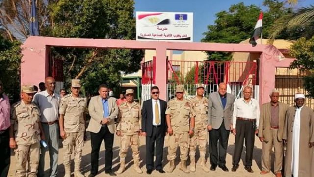افتتاح مدرسة كامل يعقوب العسكرية بنصر النوبة في أسوان