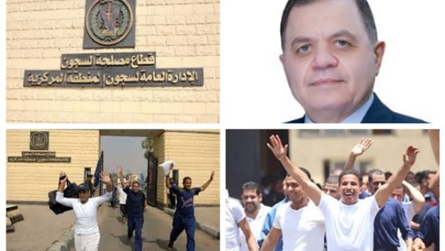 الإفراج عن 119 مسجونا بمناسبة نصر أكتوبر