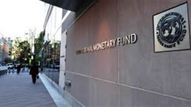 صندوق النقد الدولي يتوقع نمو الاقتصاد المصري بنسبة 5.9٪