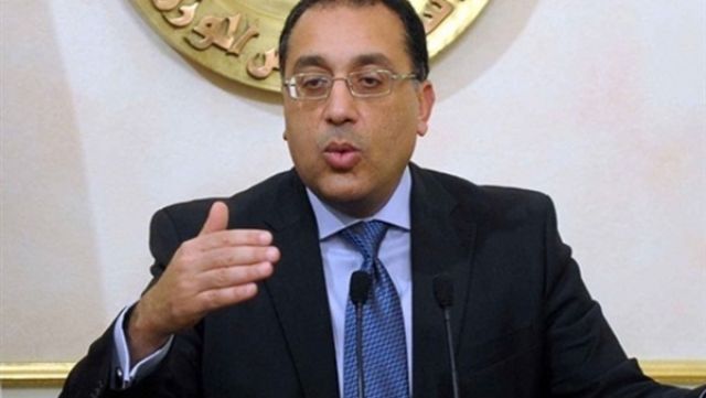 مدبولي: صندوق مصر السيادي يهدف لتحقيق الاستفادة من أملاك الدولة