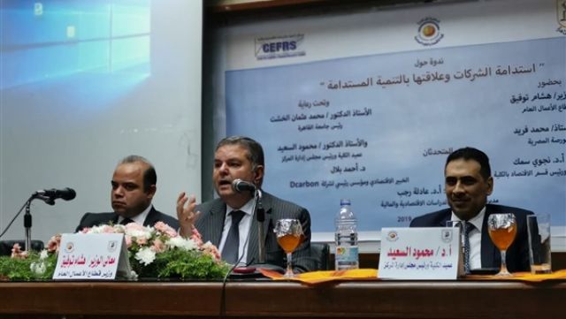 هشام توفيق- بندوة سياسة واقتصاد القاهرة
