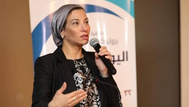 وزيرة البيئة